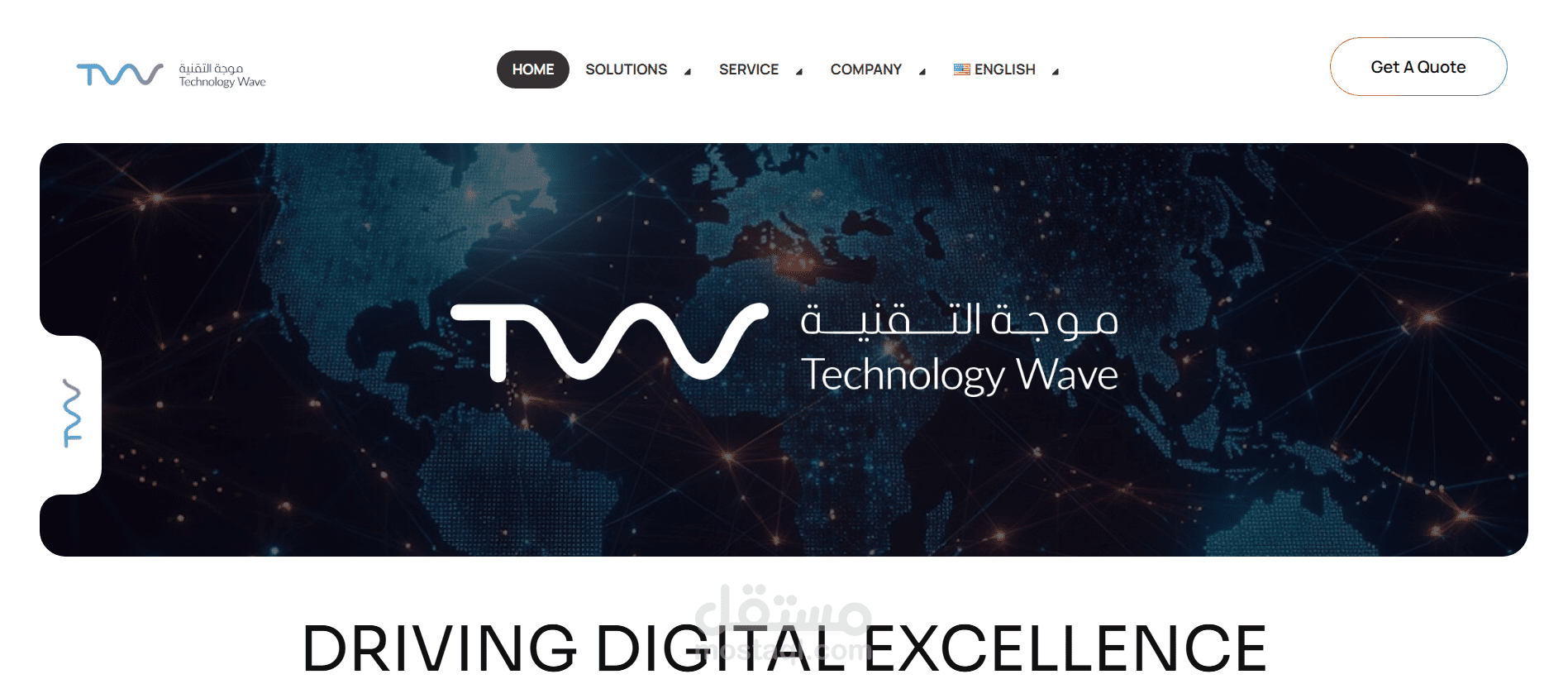 تطوير موقع WordPress ثنائي اللغة وتحسين الأداء وSEO
