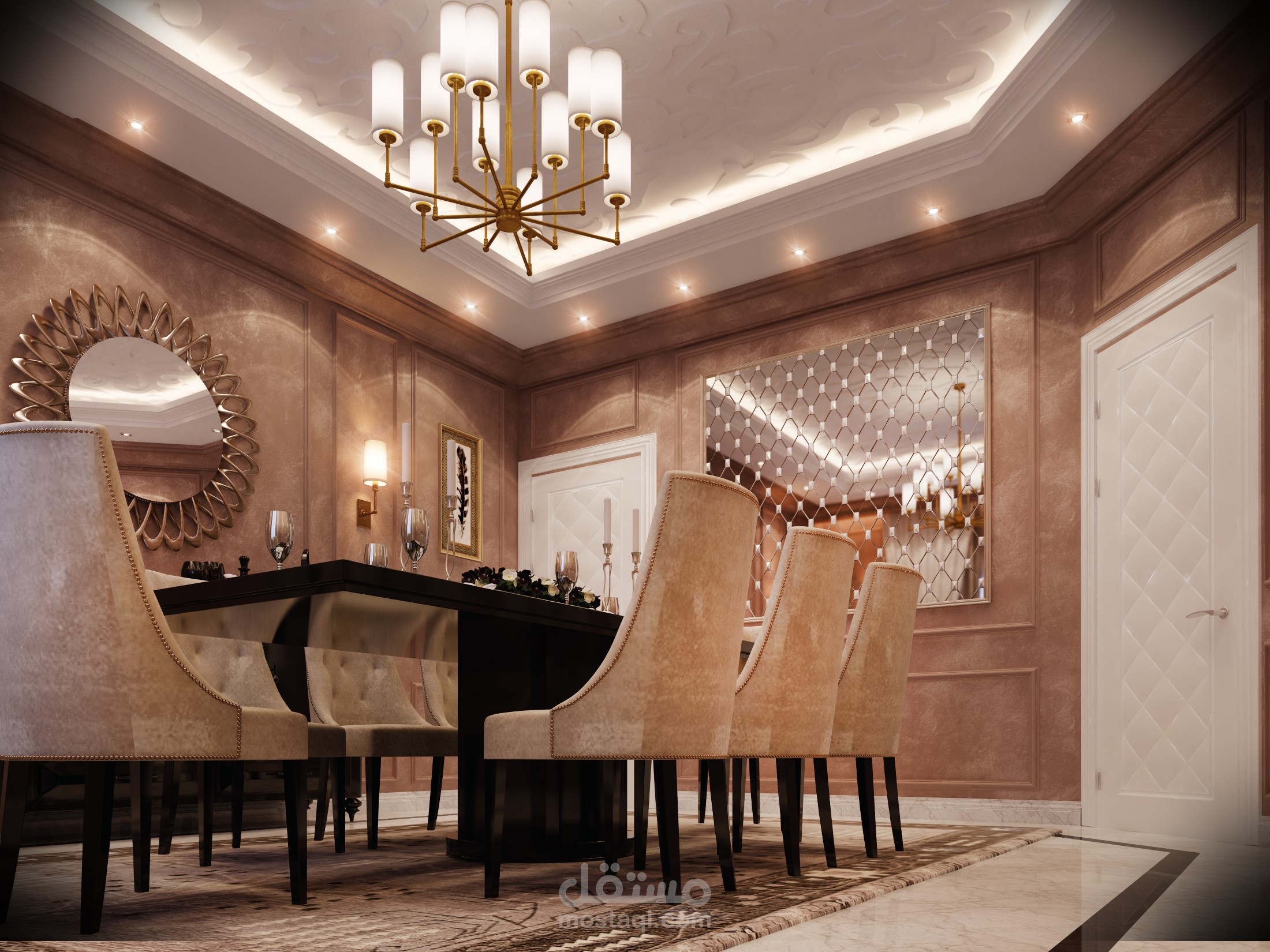 غرفة طعـــــام