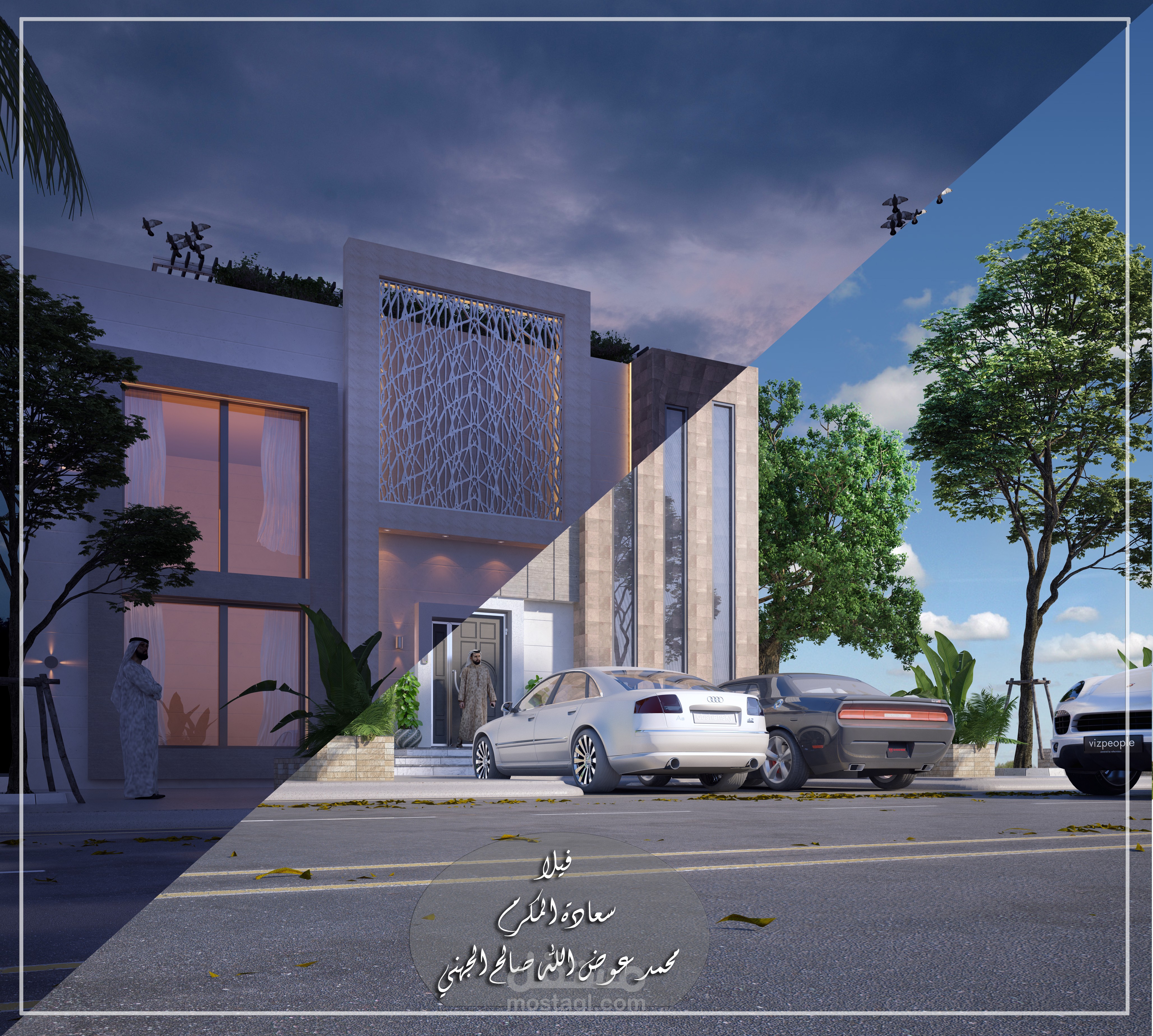 تصميم خارجي لفيلا خاصة