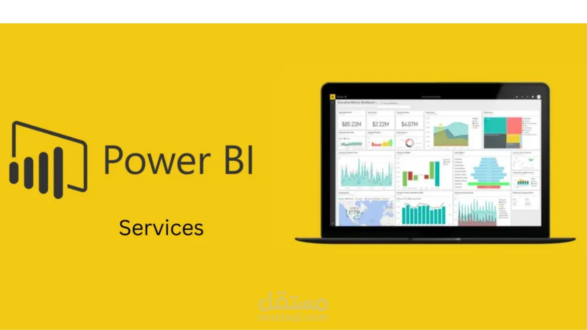 تحليل البيانات باستخدام Power BI