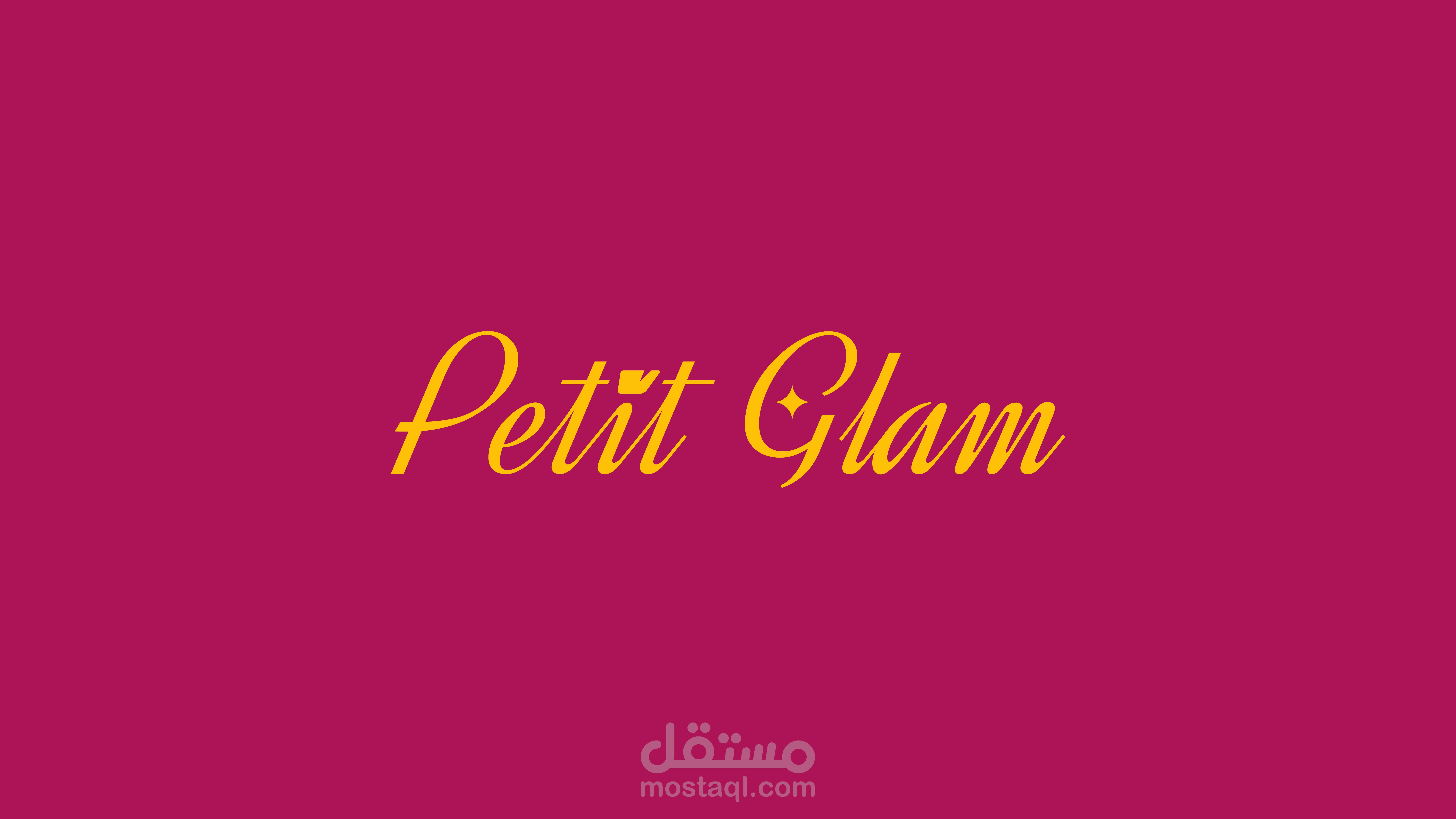 Petit Glam
