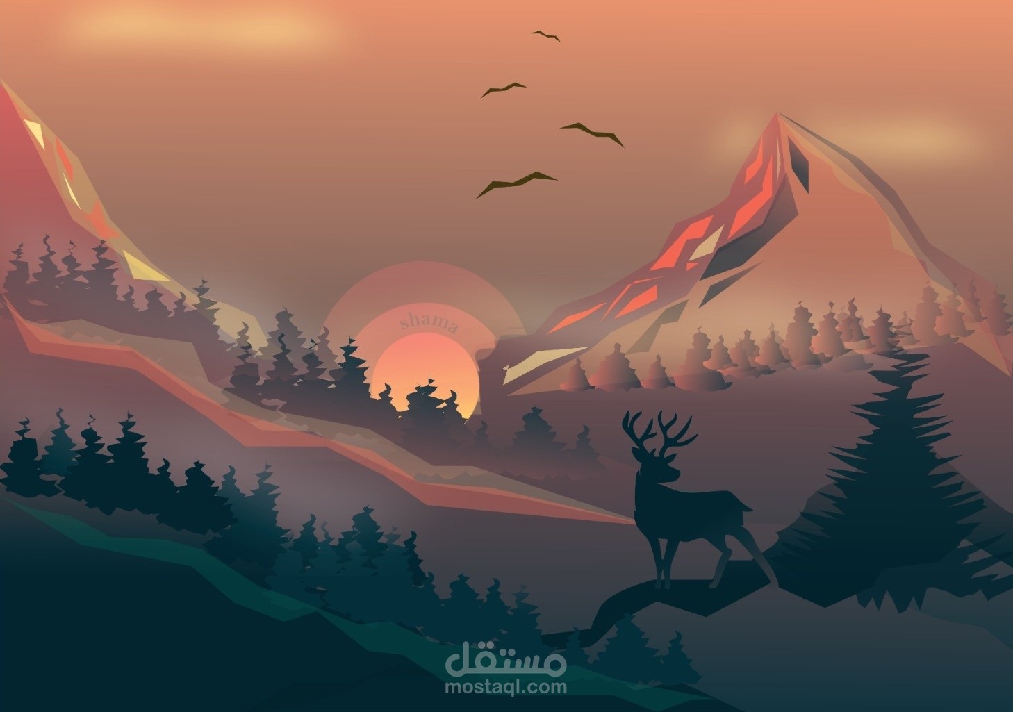 منظر طبيعي (flat art)