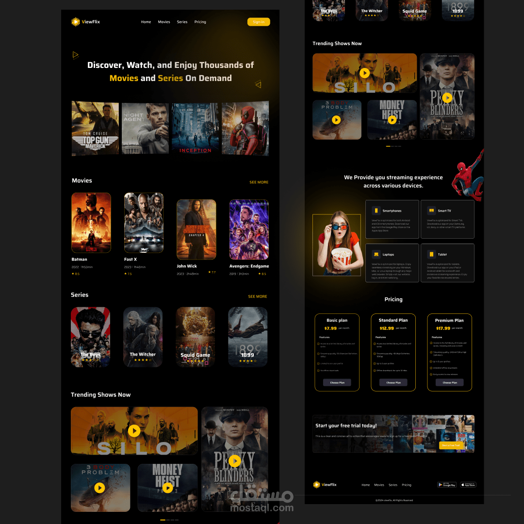 موقع لمشاهدة الأفلام والمسلسلات