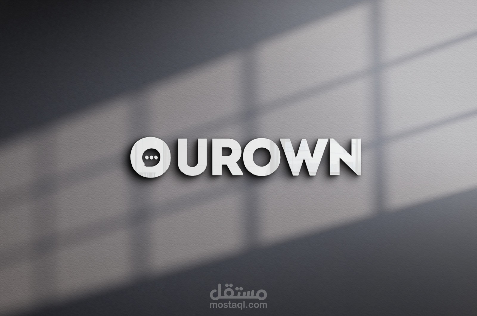 تصميم لوجو لتطبيق محادثات