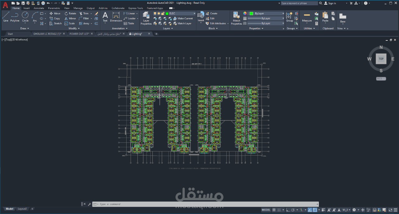 تصميم اعمال الانارة الداخلية