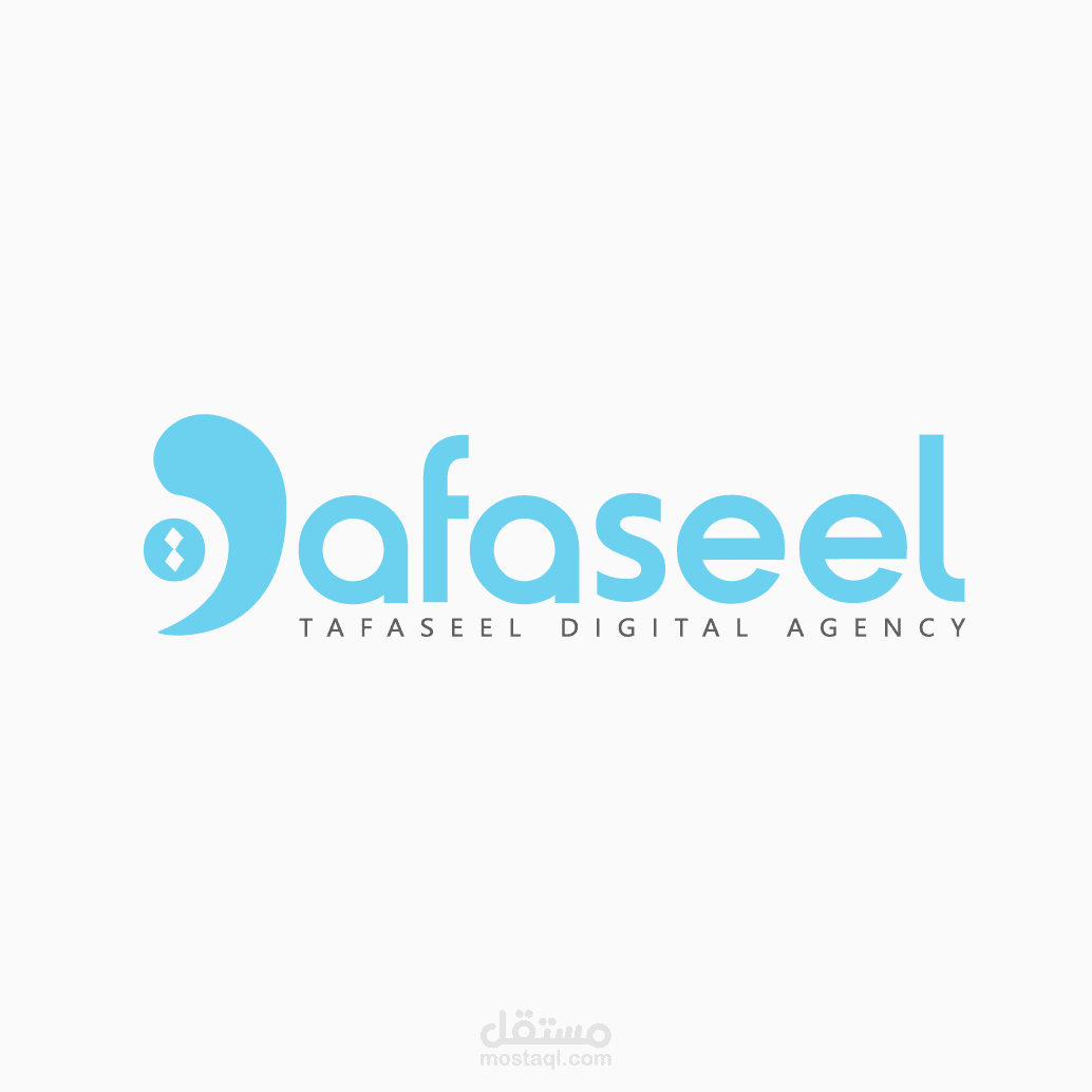 حملة #تفاصيل_الخير