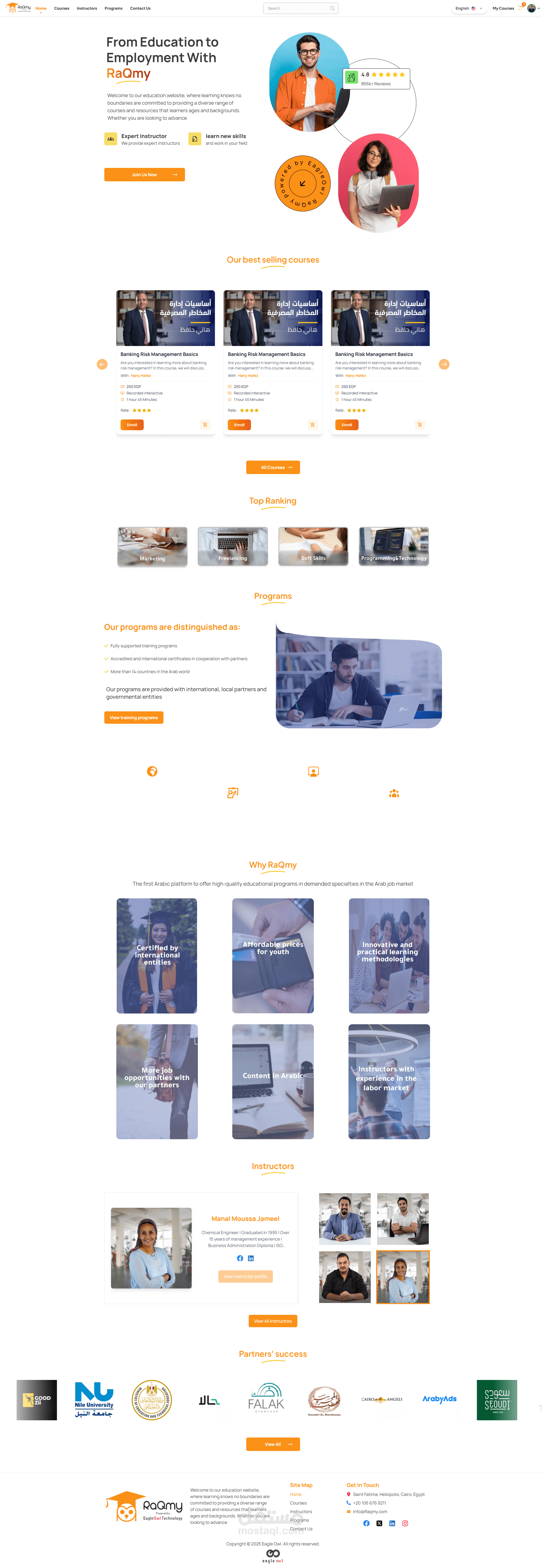 RaQmy education website for courses