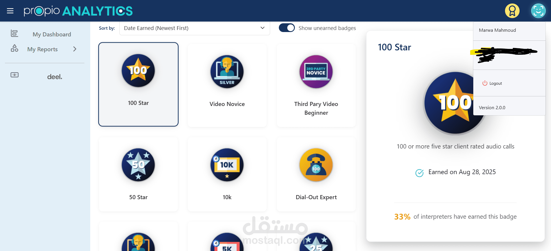 مترجمة طبية تتبعية فورية