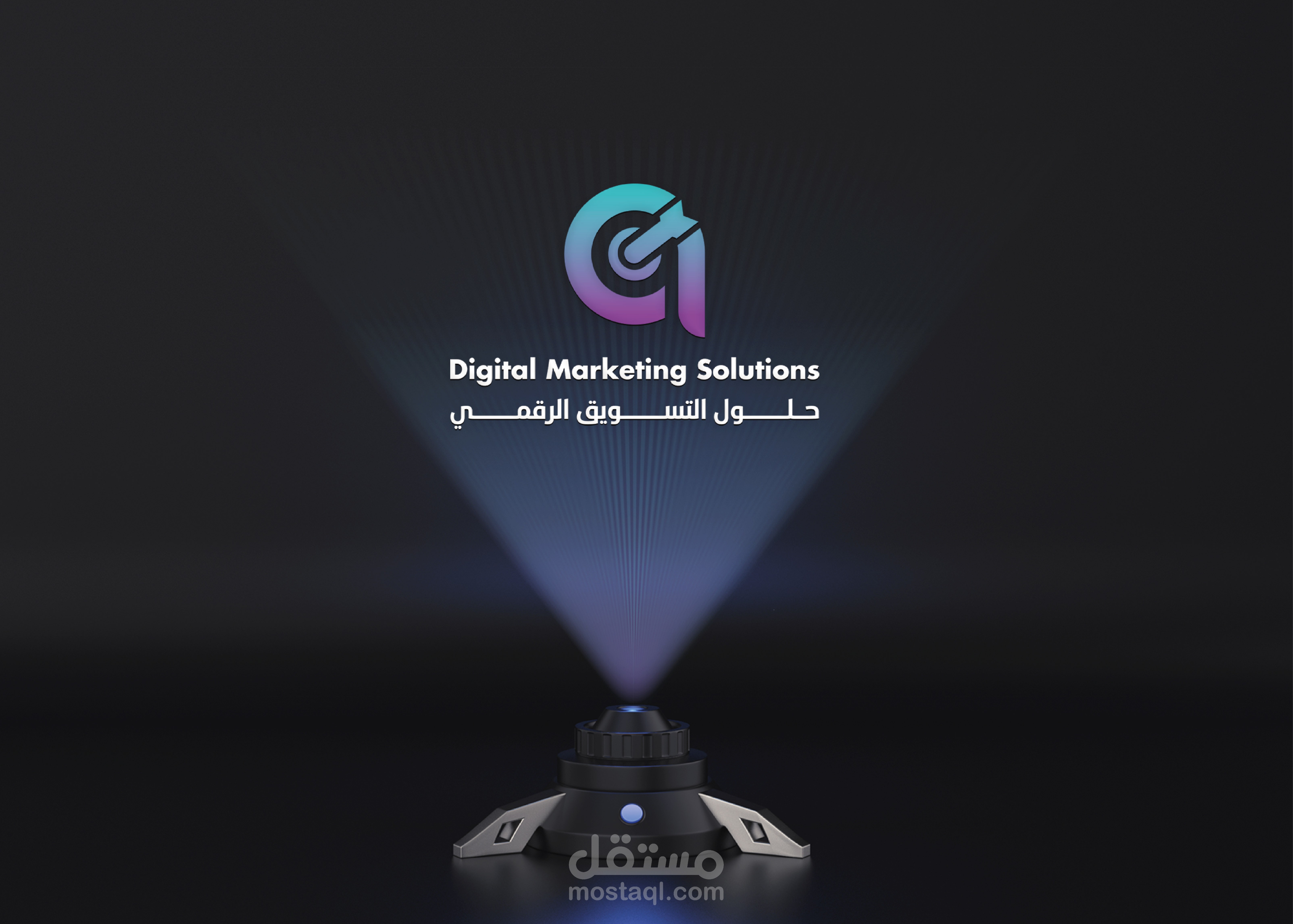 Digital Marketing Solutions