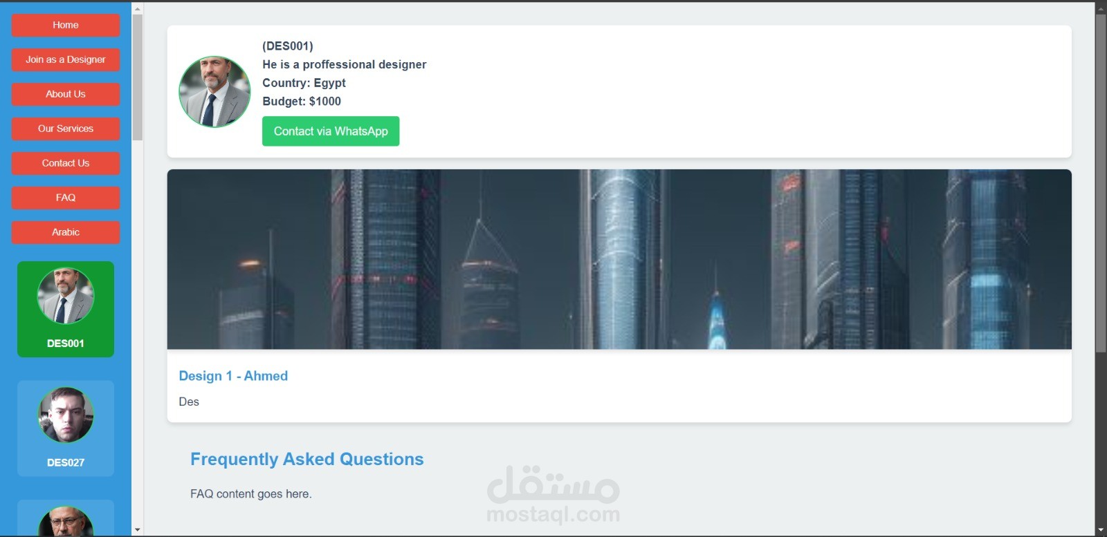تصميم موقع معرض للمصممين باللغتين العربية والإنجليزية