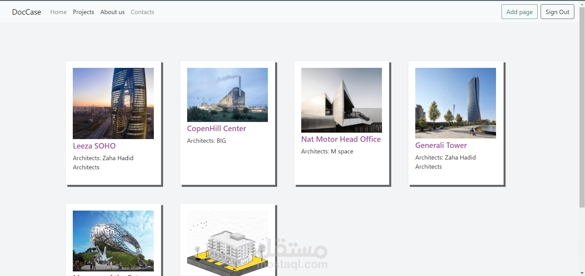 Full stack web app project to share case studies