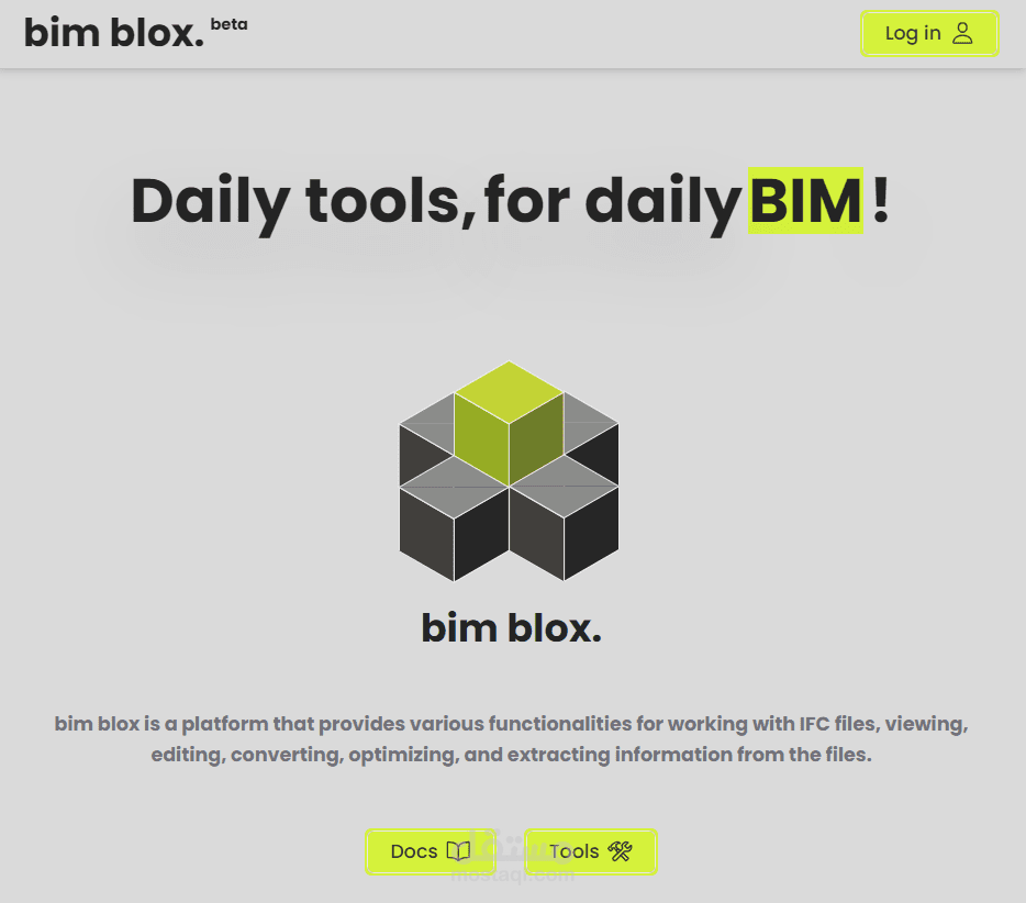 منصة الويب .bim blox