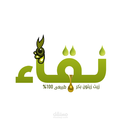 شعار رمزى و نَصى