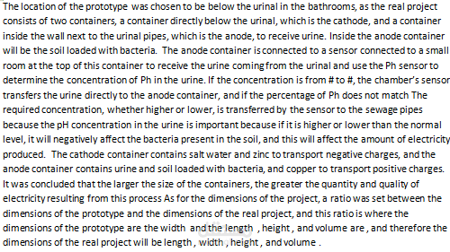 real life application for project to generate energy