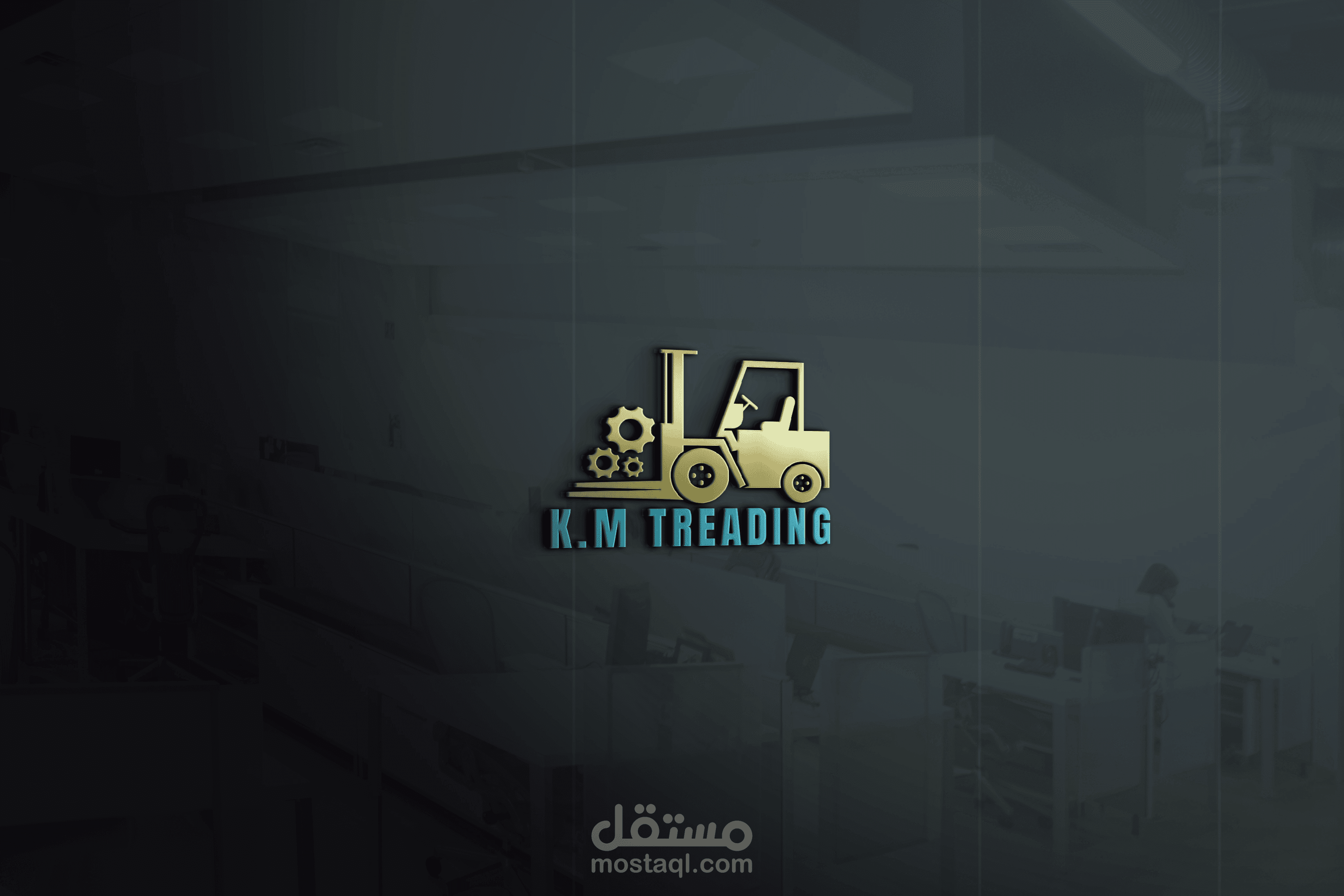 لوجو لشركه معدات ثقيله