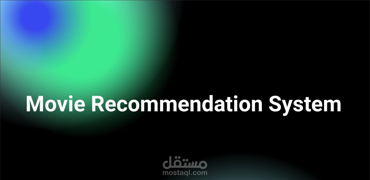 Movie Recommendation System