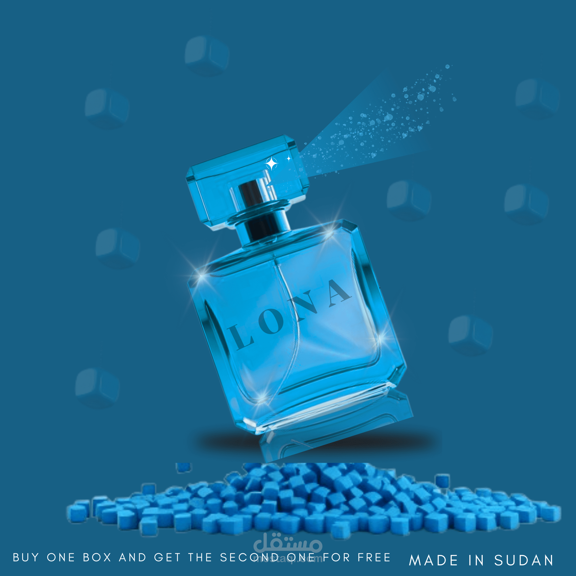 تصميم اعلان عطر