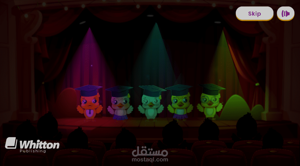 تطوير لعبة تعليمية تفاعلية للأطفال باستخدام WebGL