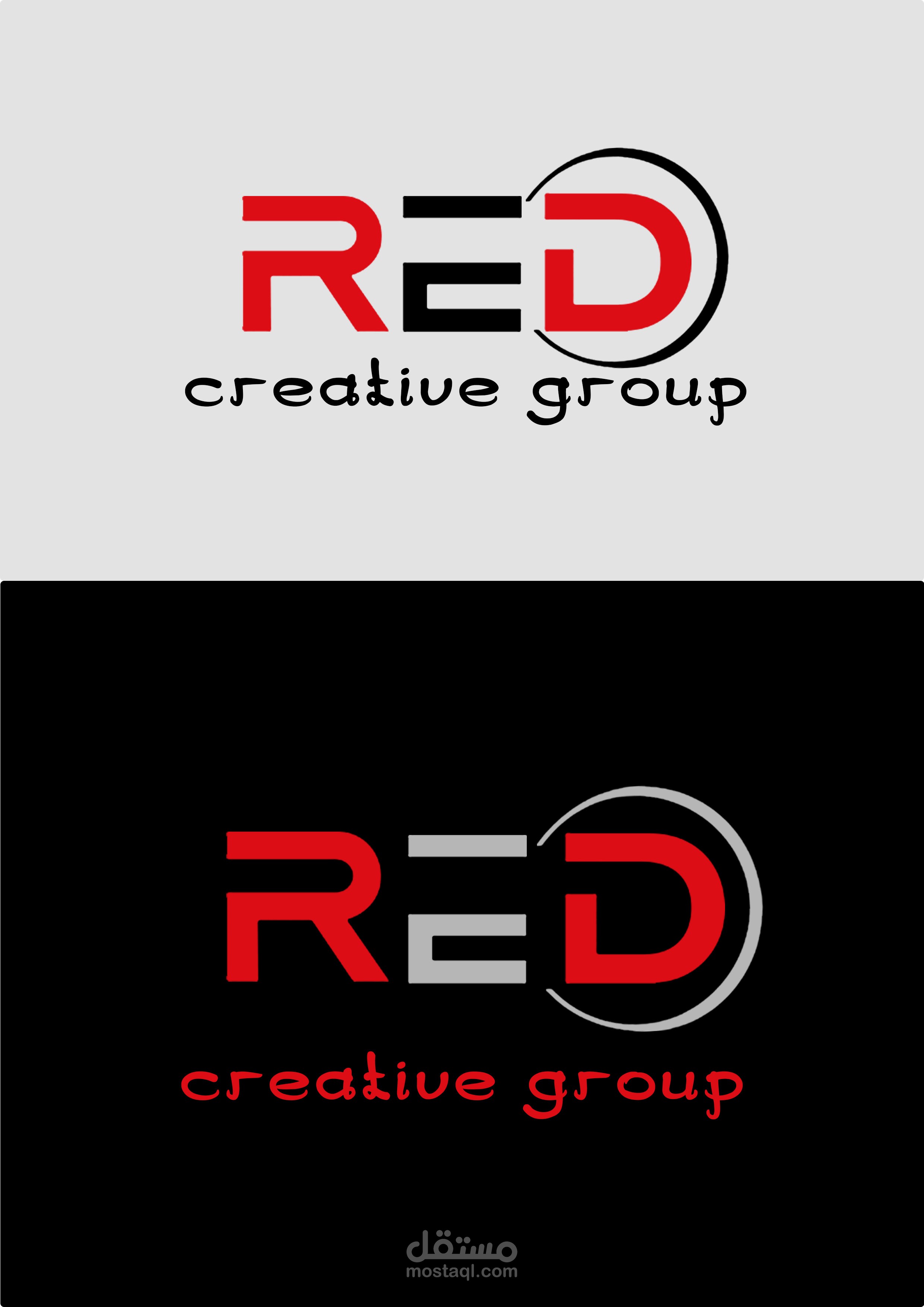 logo company