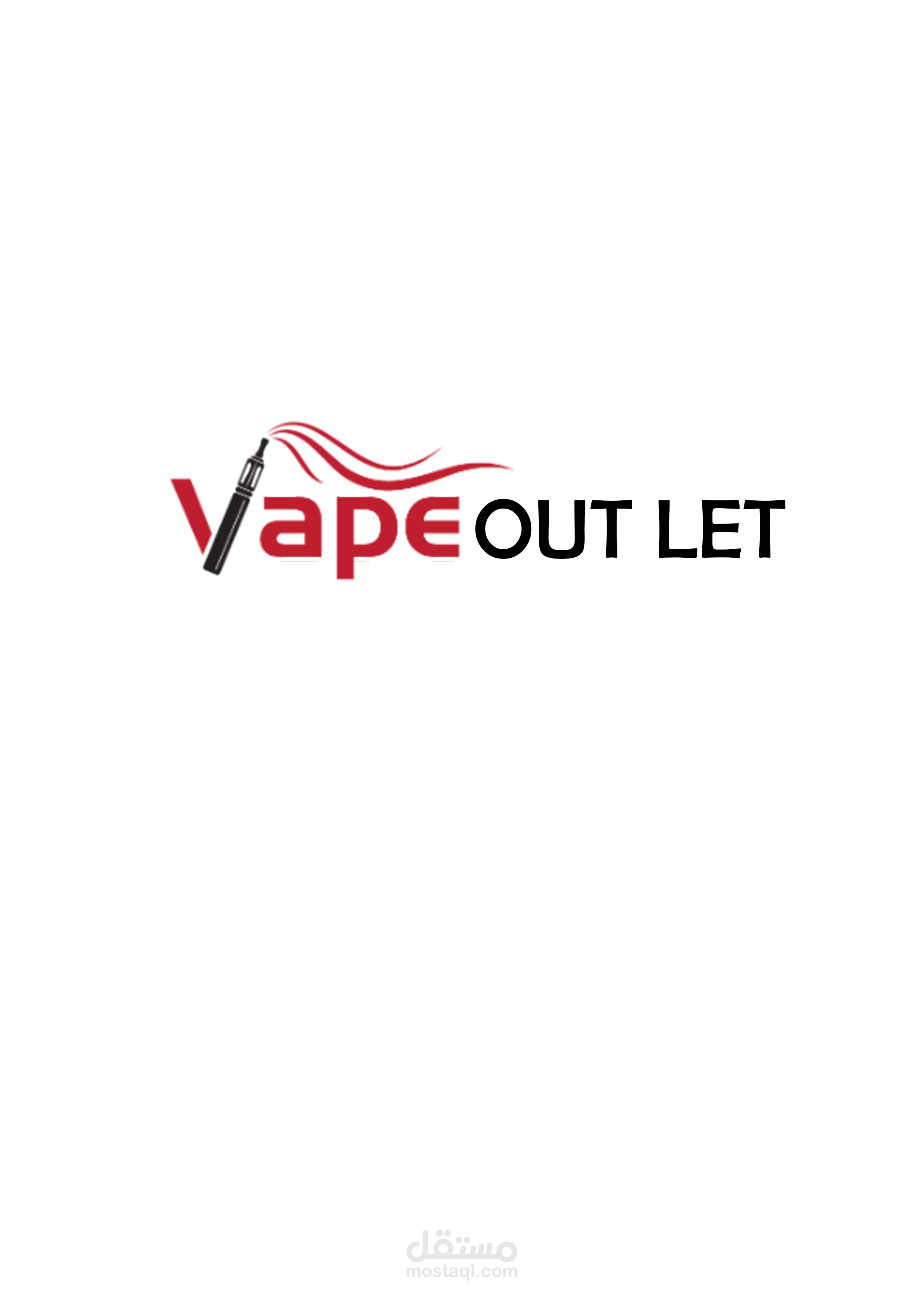 logo website