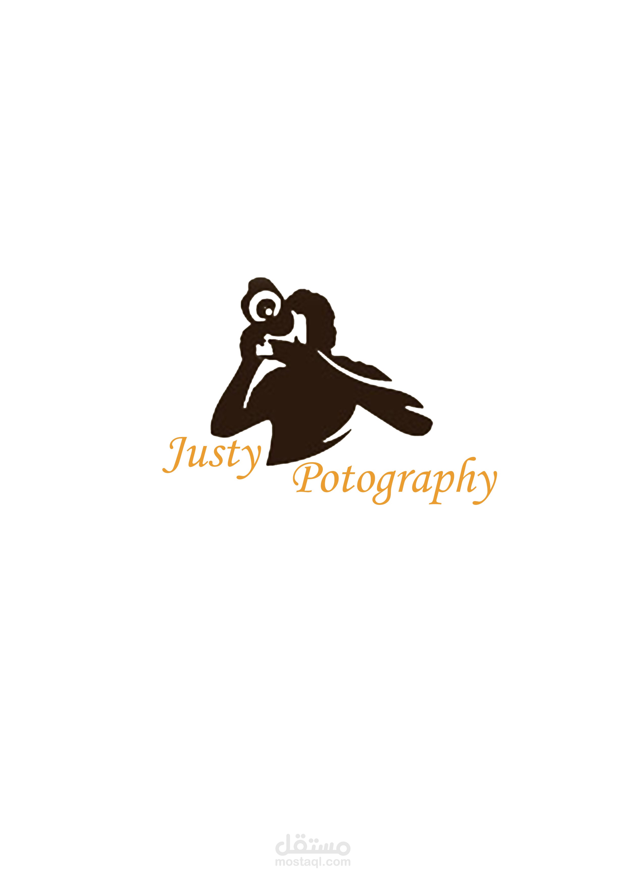 logo shop