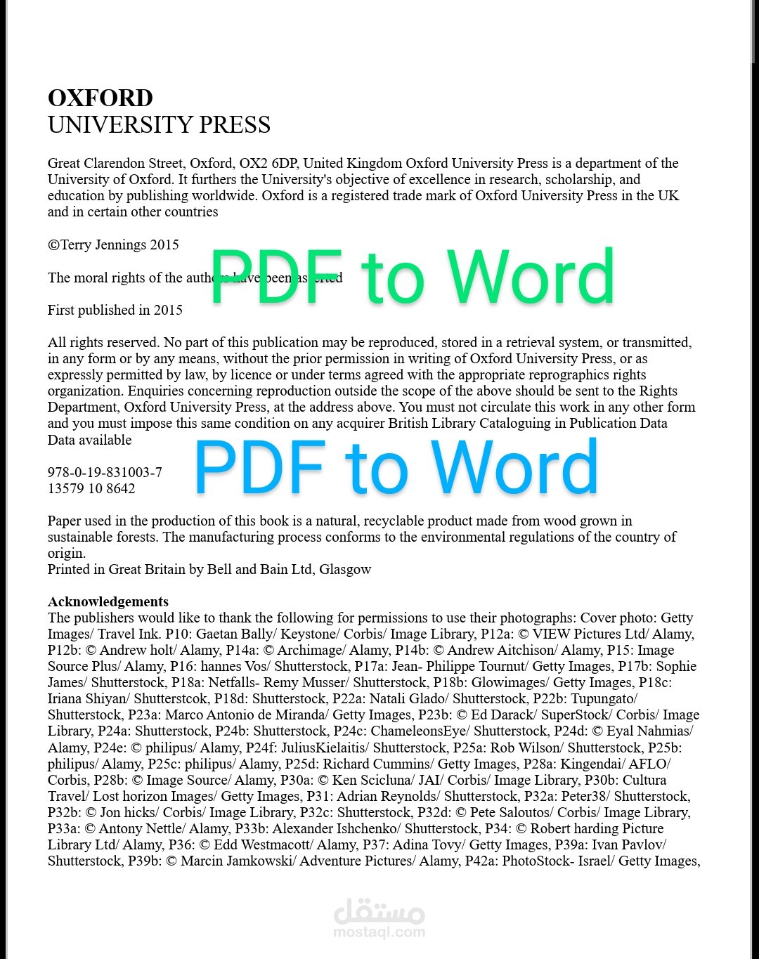 تحويل ملف pdf إلى word