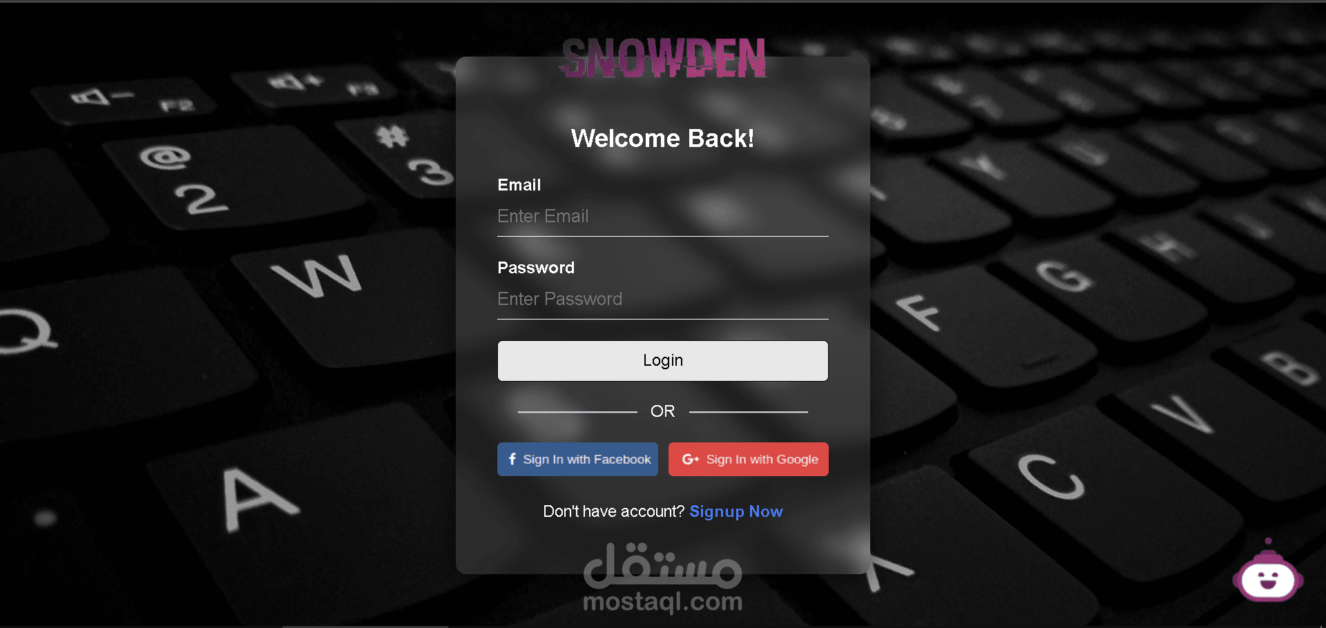 login page with chatbot widget