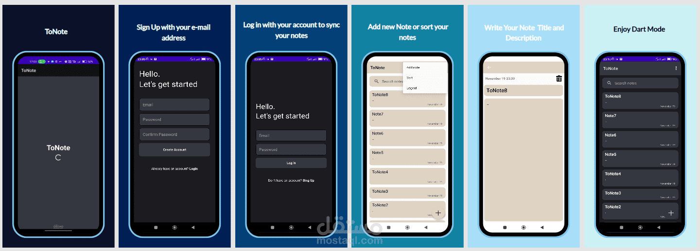 تطبيق ملاحضات مع حفض اونلين