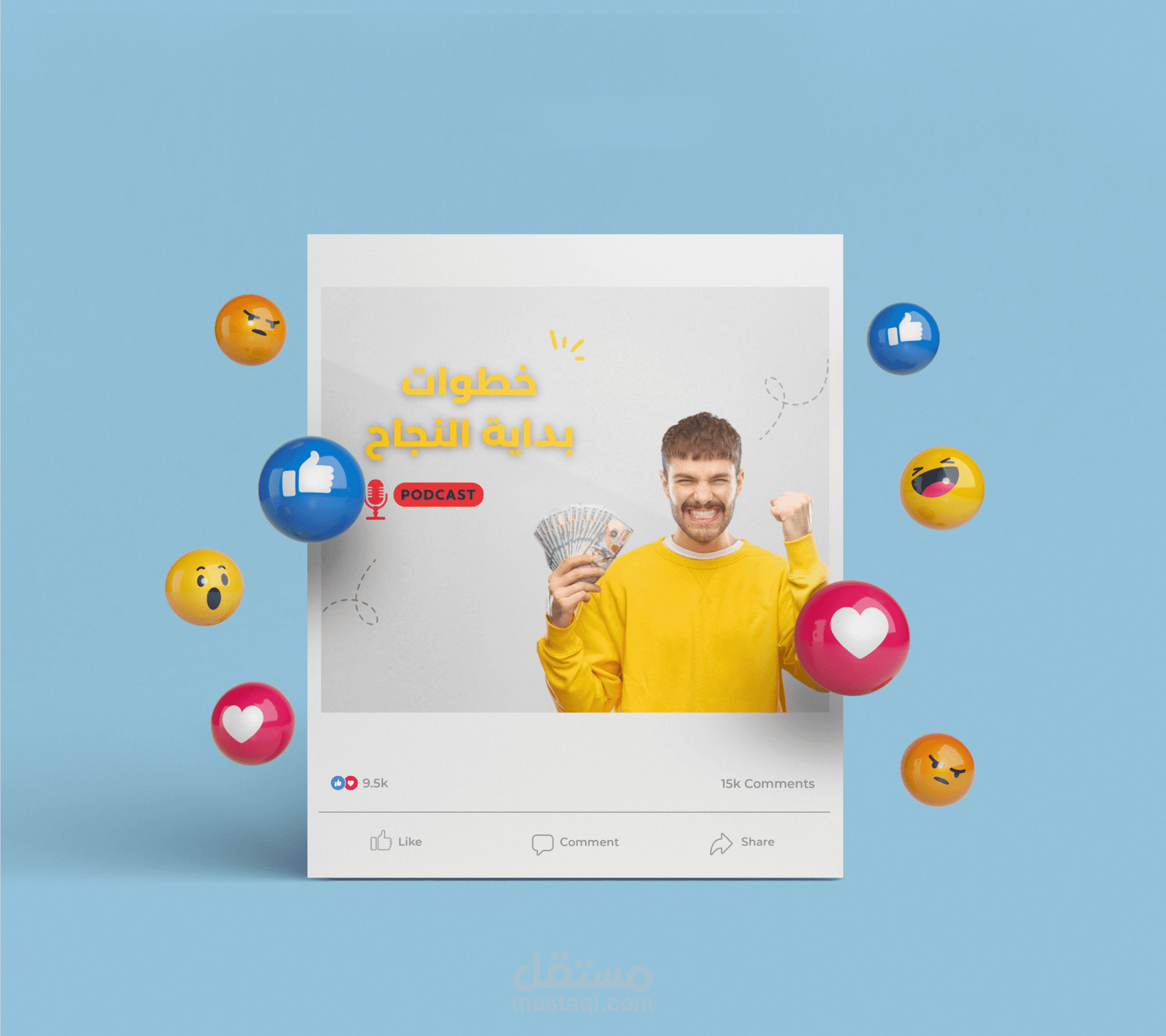 منشور Facebook