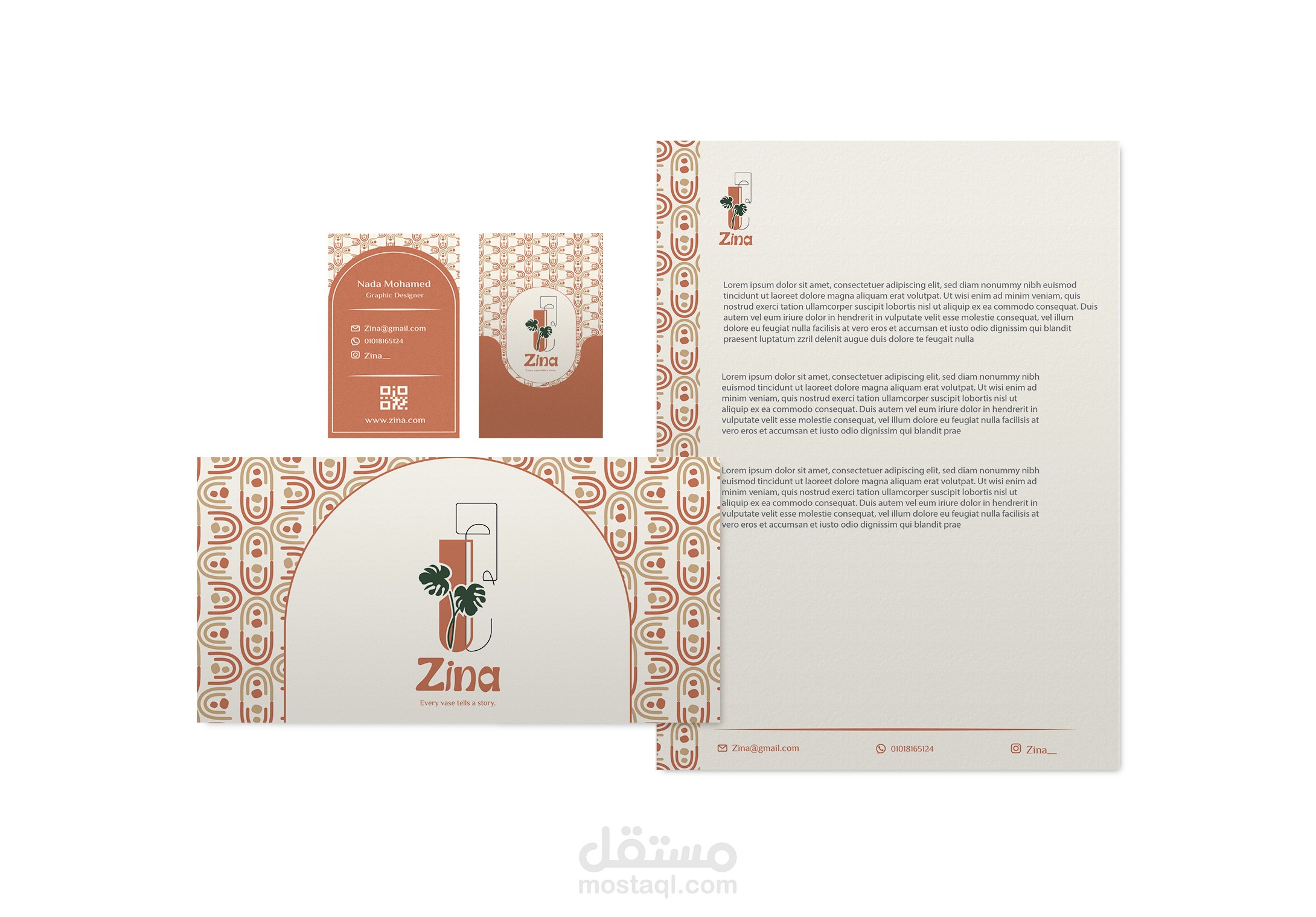 تصميم هويه بصريه عن المزهريات الفخاريه