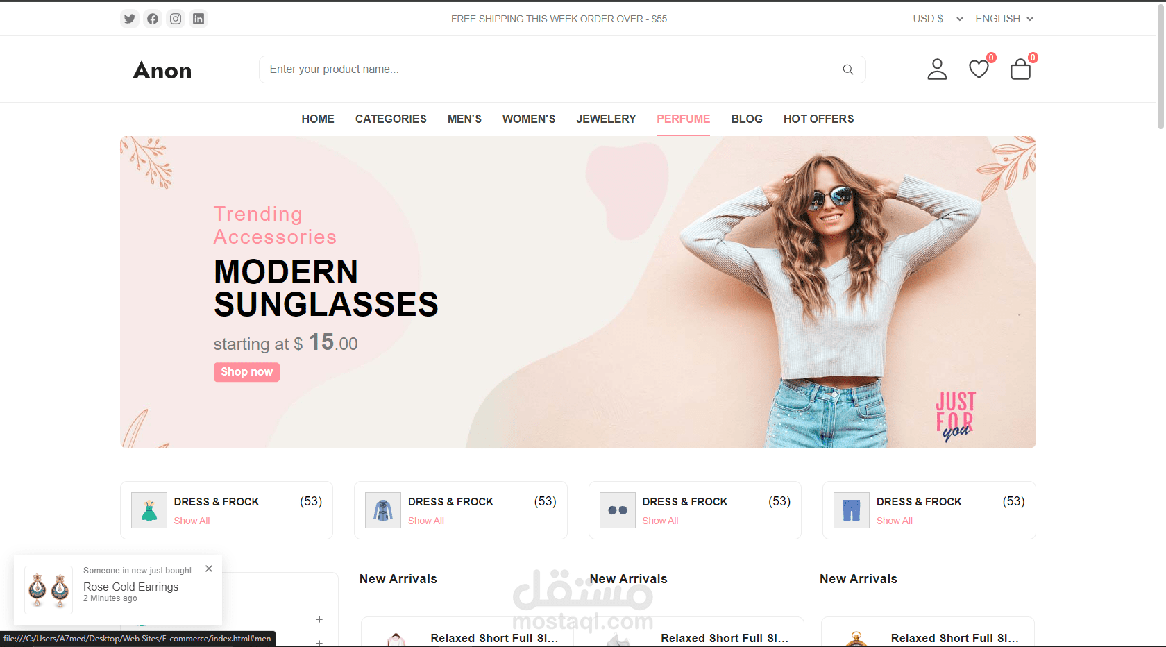 E-commerce