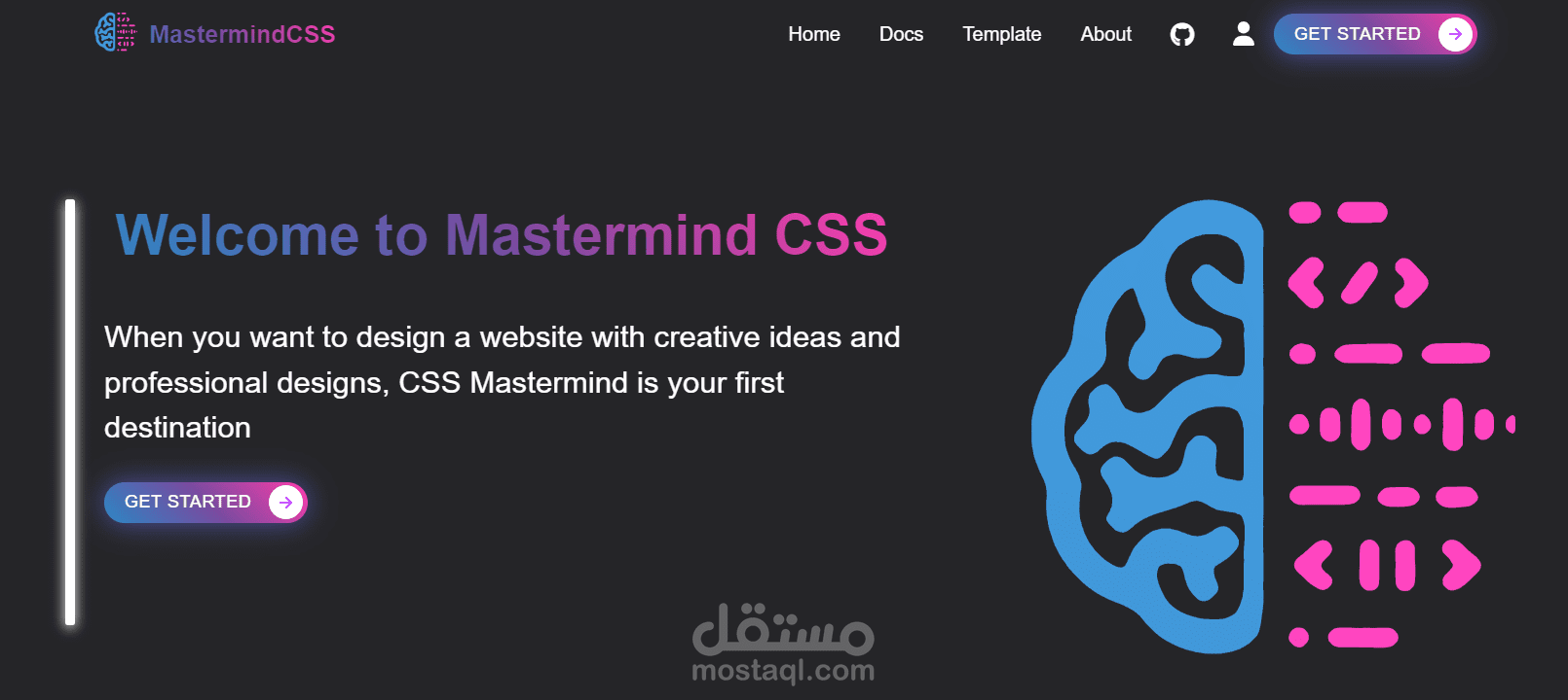 موقع اطار عمل