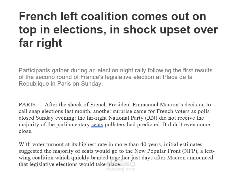 France's Political Earthquake: What the Left's Surprise Victory Means for the Future