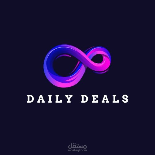تصميم شعار