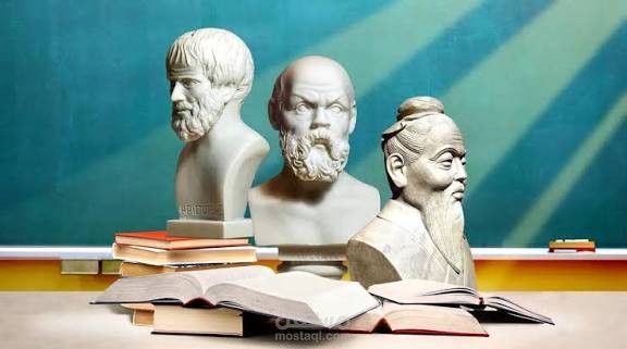 تاريخ الفلسفة – رحلة العقل البشري نحو الحكمة