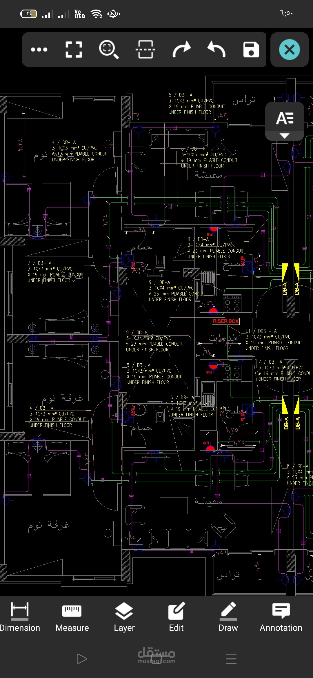 Power system