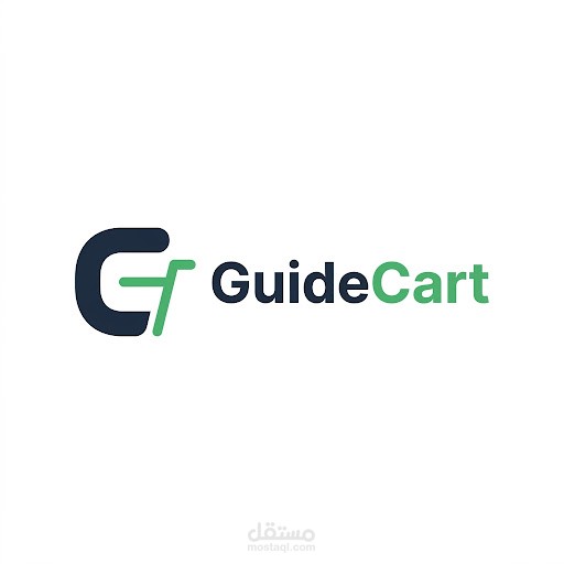 منظومة GuideCart Suite - نظام متكامل لإدارة التجزئة ونقاط البيع الذكية