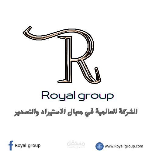 Royal group