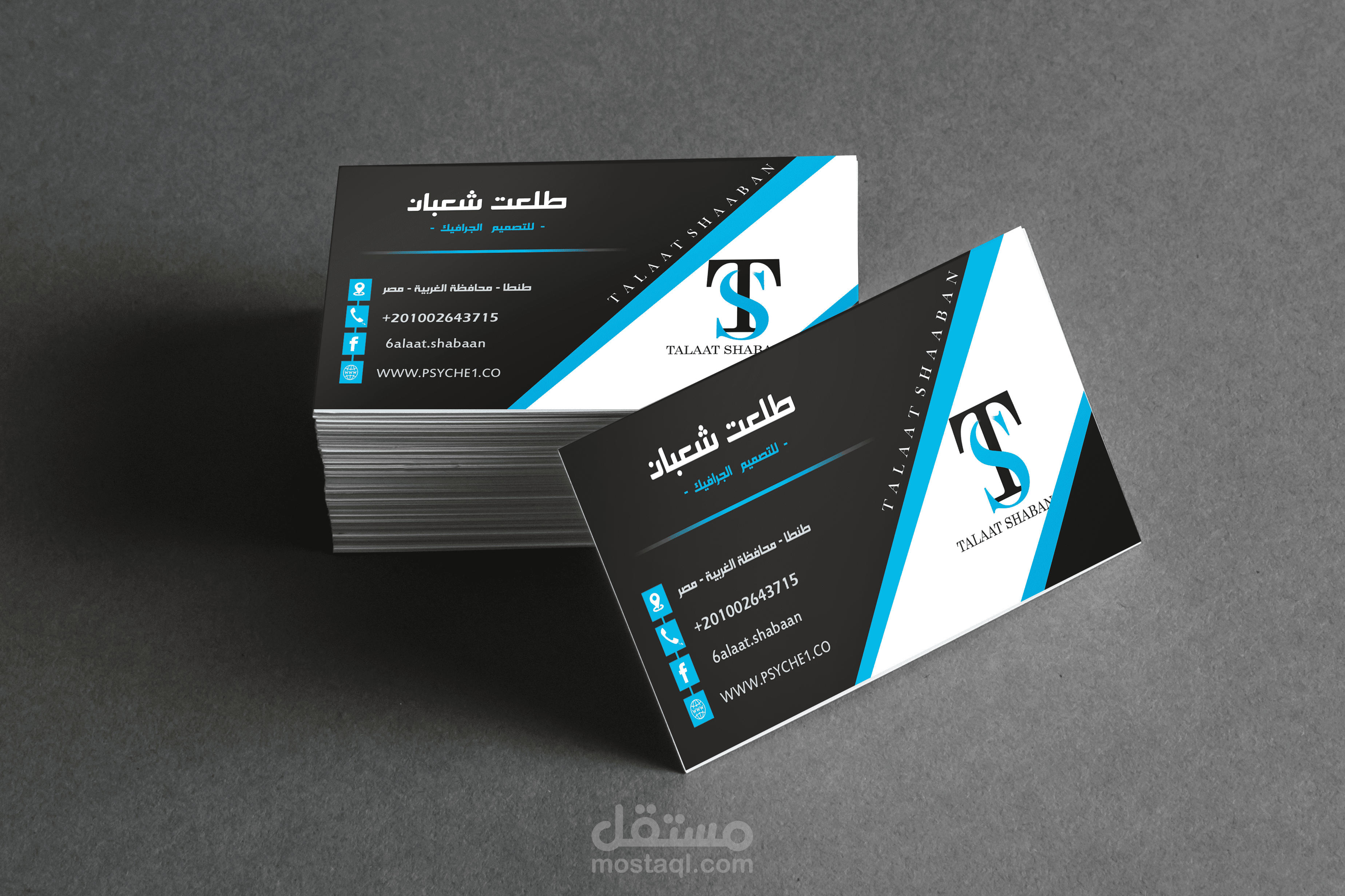 Business card