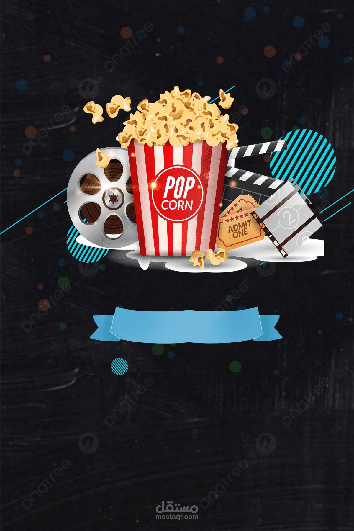 مقالات سينمائية