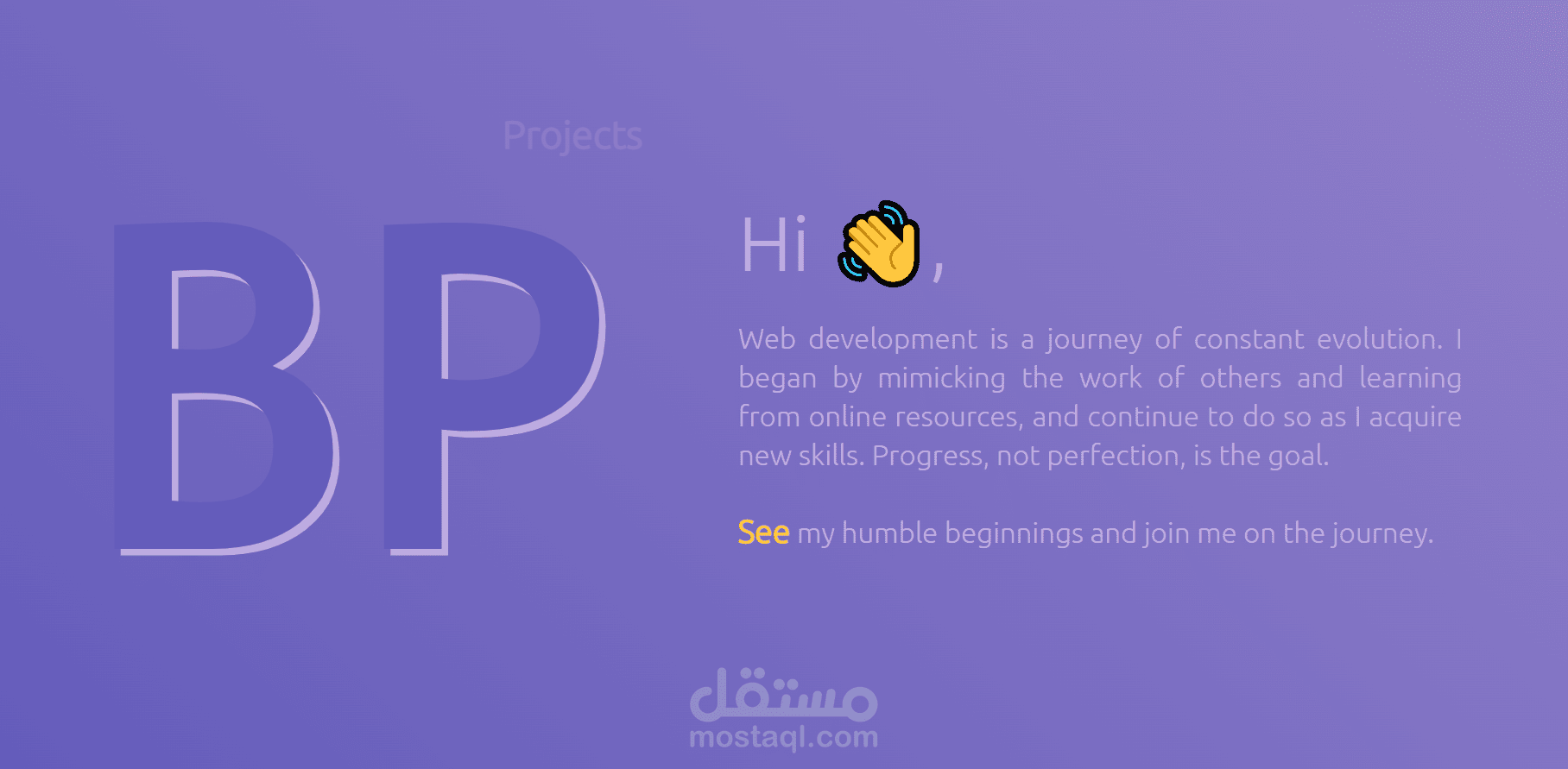 B-projects - مجموعة مشاريع تطوير الويب