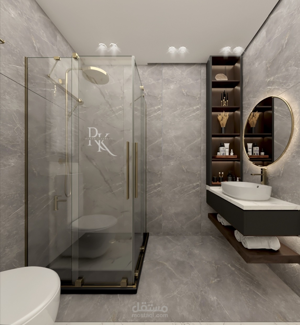 Modern Bathroom