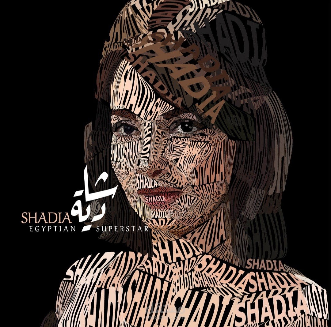 رسم رقمي باسلوب مختلف