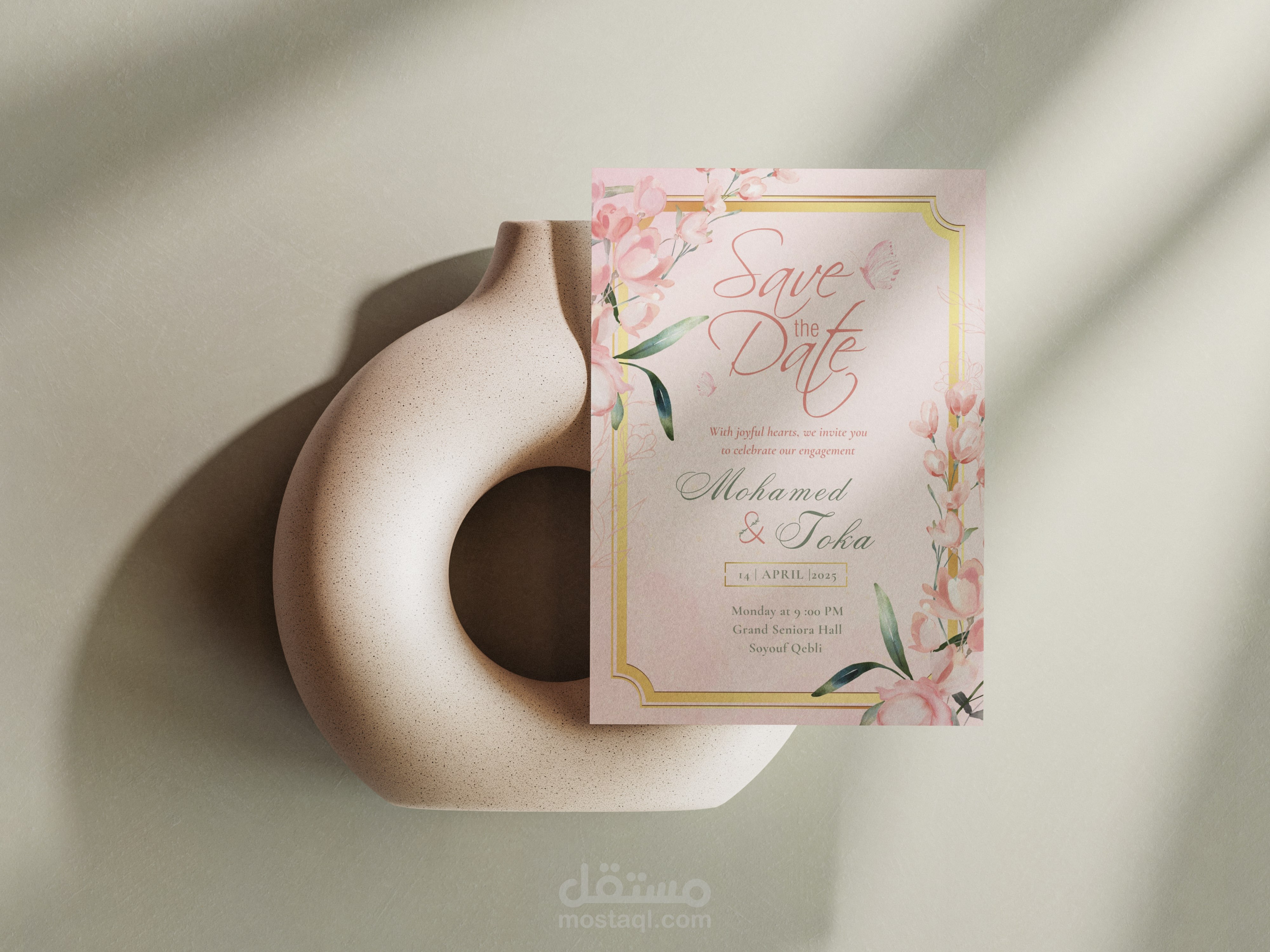 تصميم دعوة زفاف
