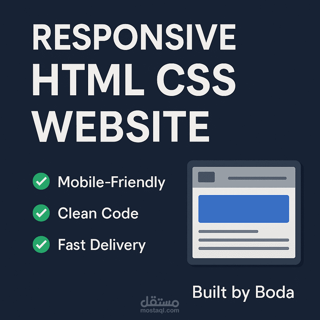Landing Page for a Personal Portfolio Website