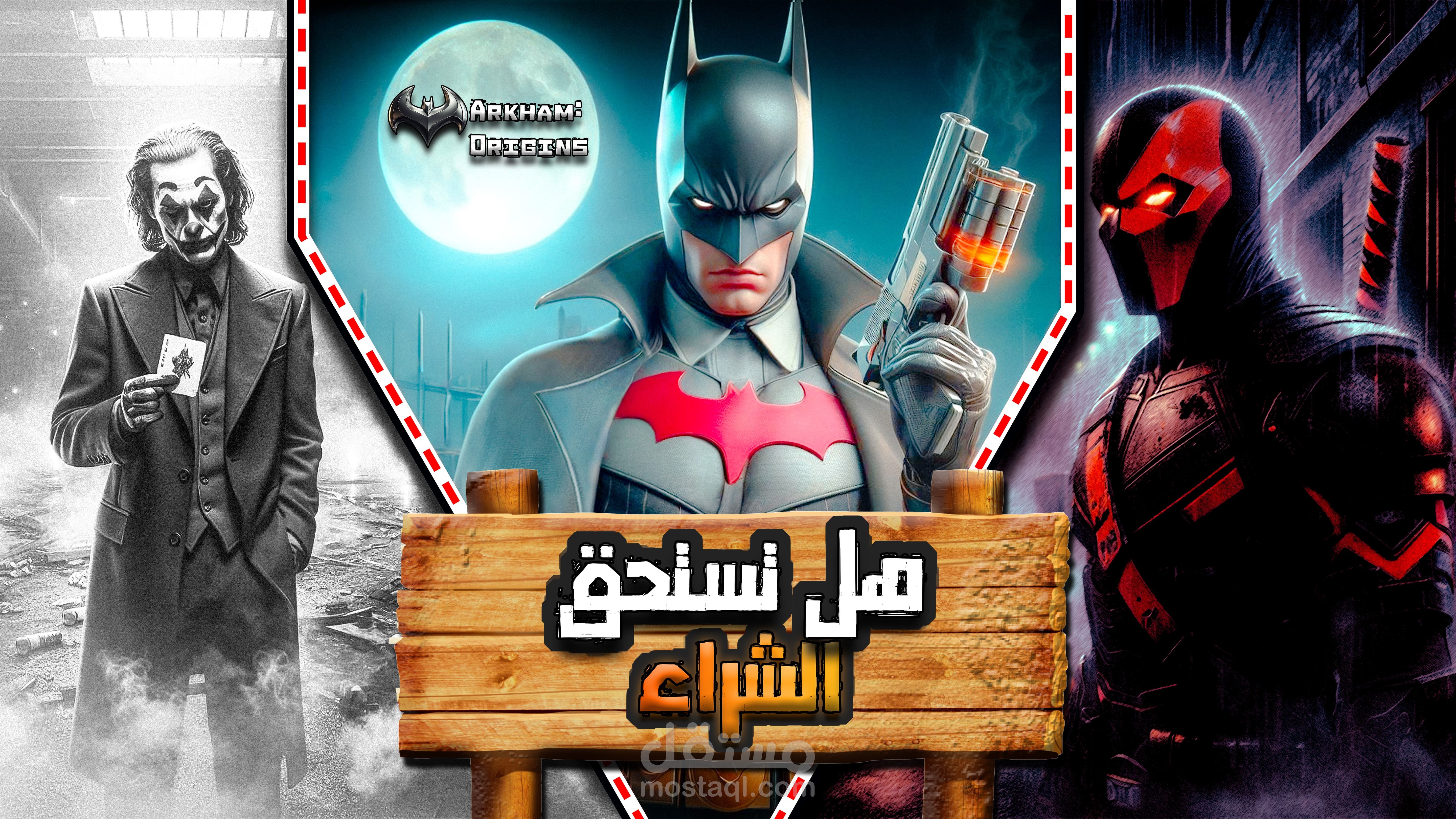 Eye-Catching Thumbnail for Batman: Arkham Origins Review