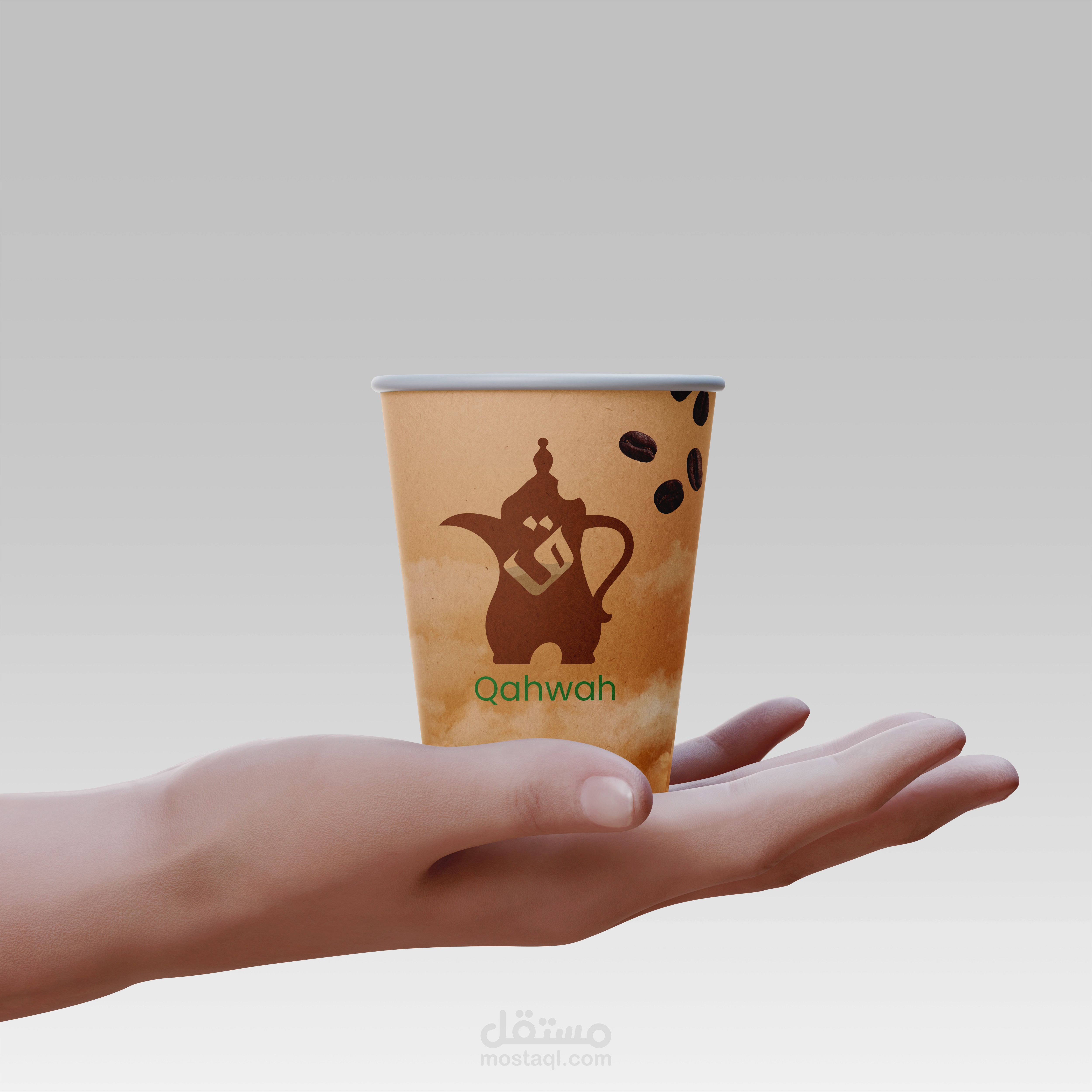 Qahwah: Tradition in Every Sip