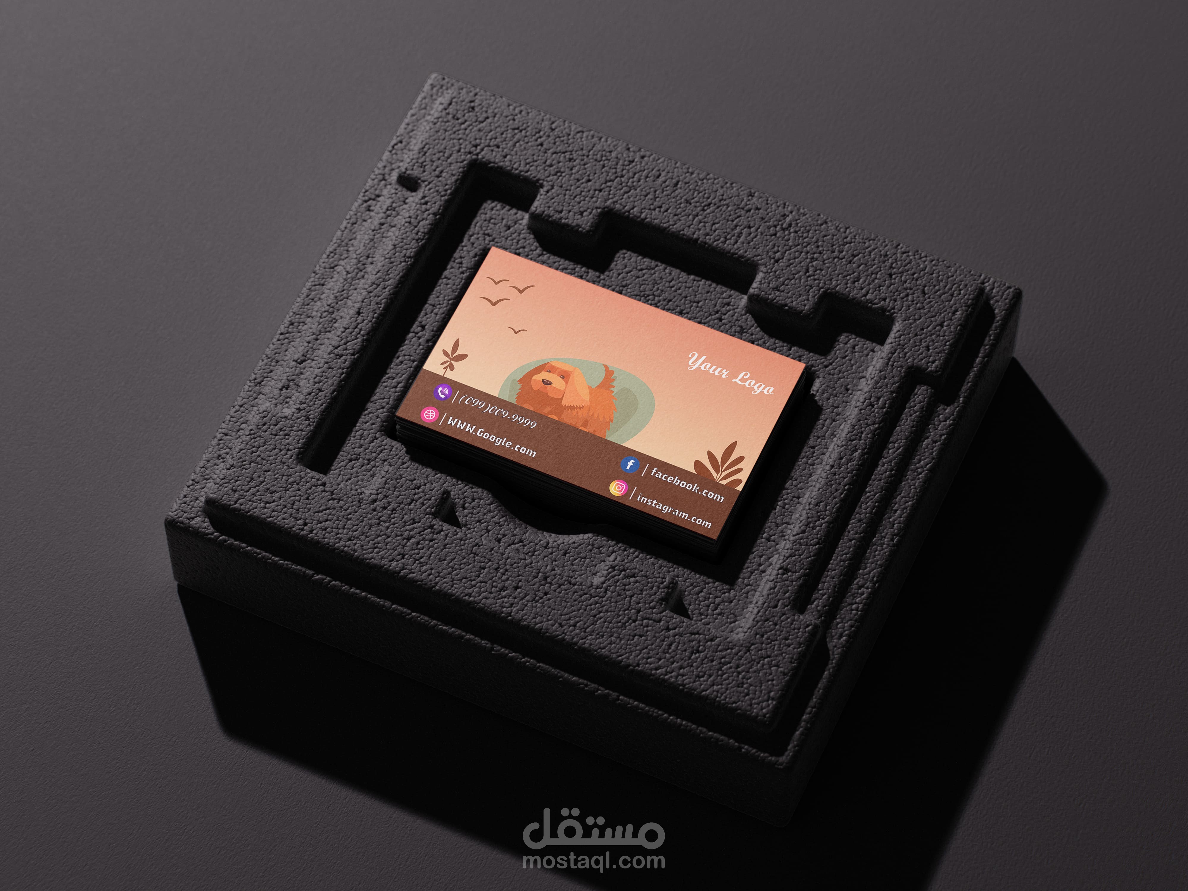 Pet Care Center Card