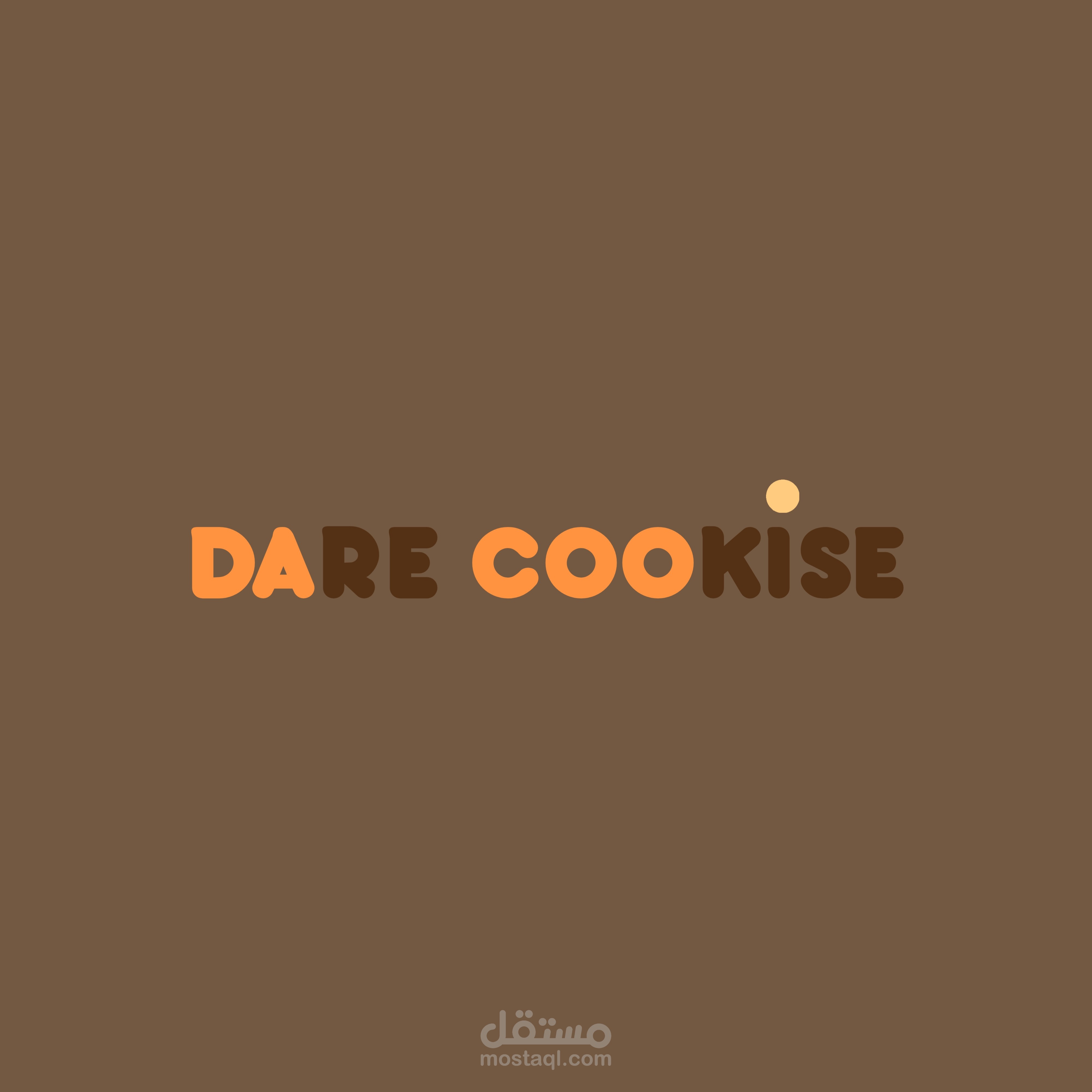 تصميم شعار ل(dare cookies) متجر مخبوزات