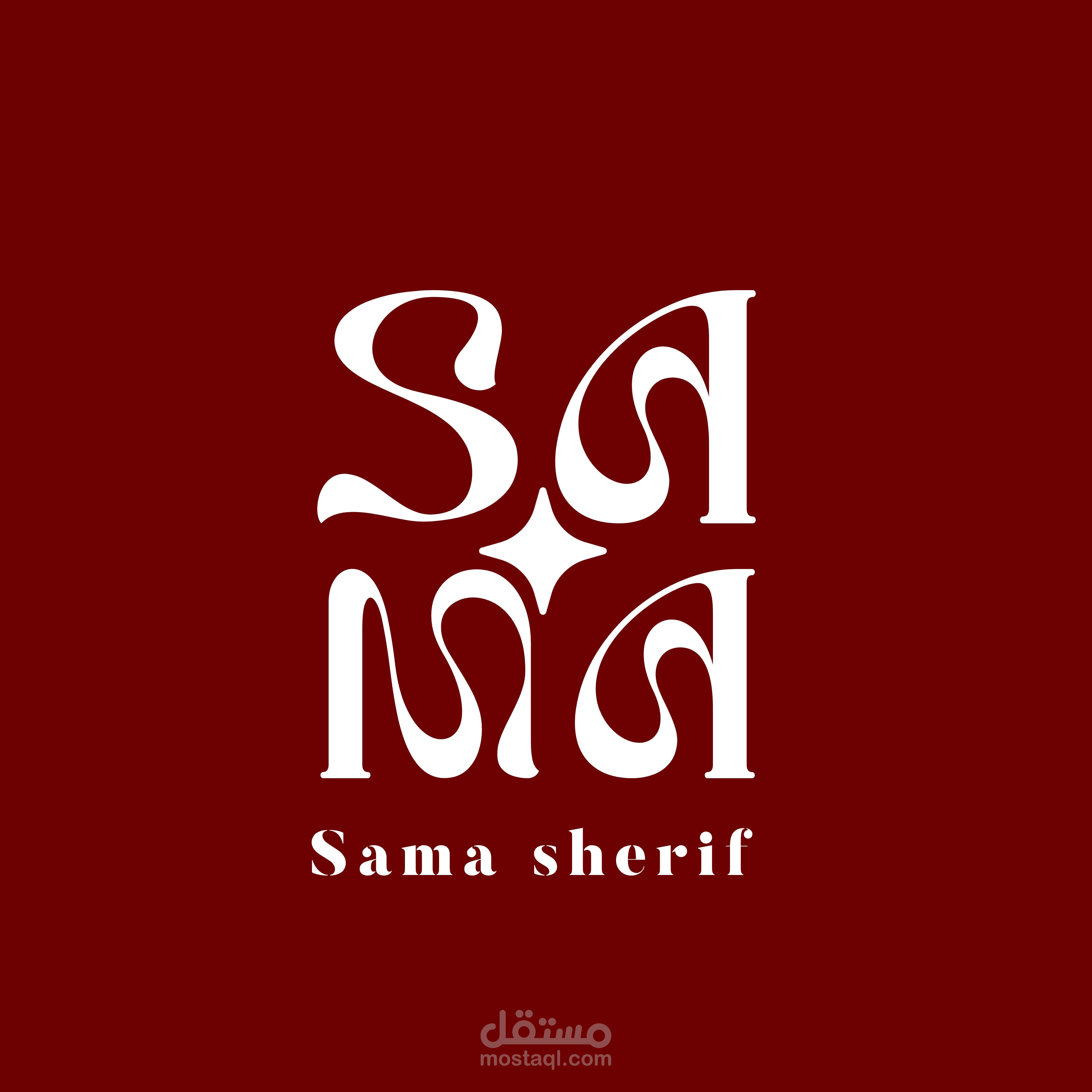 تصميم شعار لمركز (sama clinic) للعناية بالبشرة والشعر